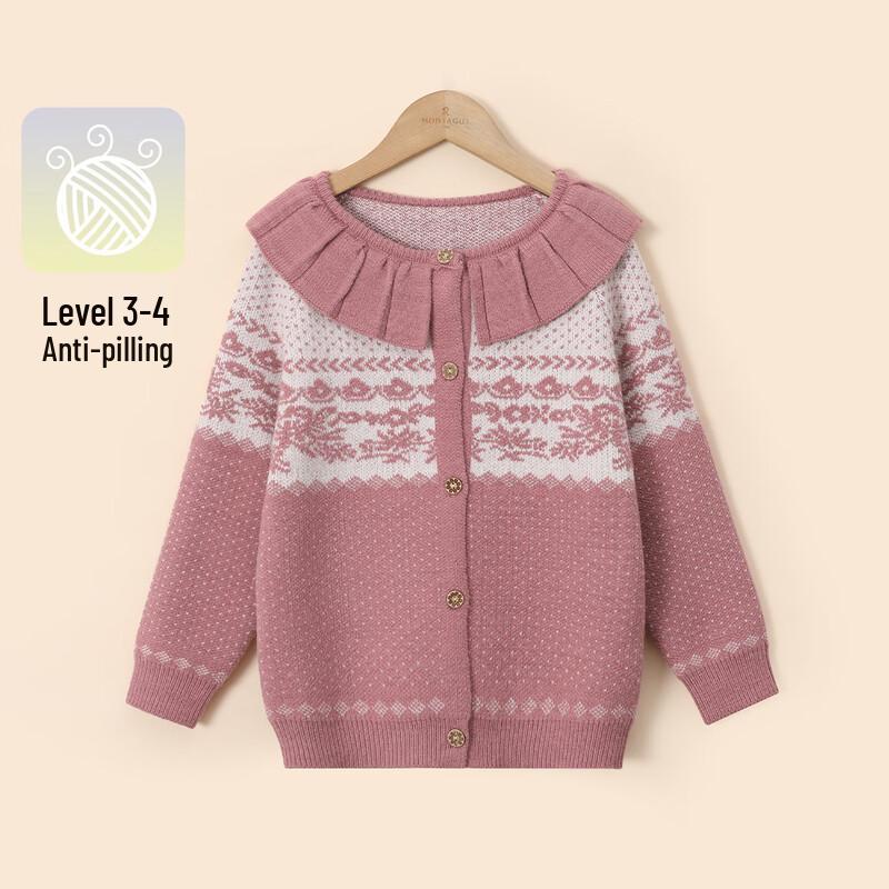 MonTAGUT Girls  Jacquard Pleated Lapel Cardigan 140