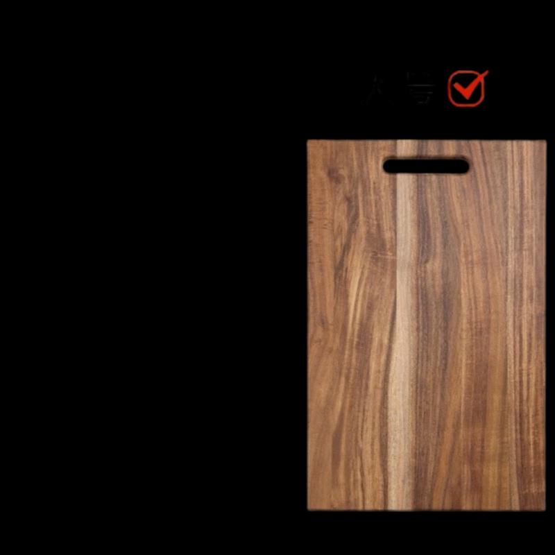 Acacia Wood Cutting Board