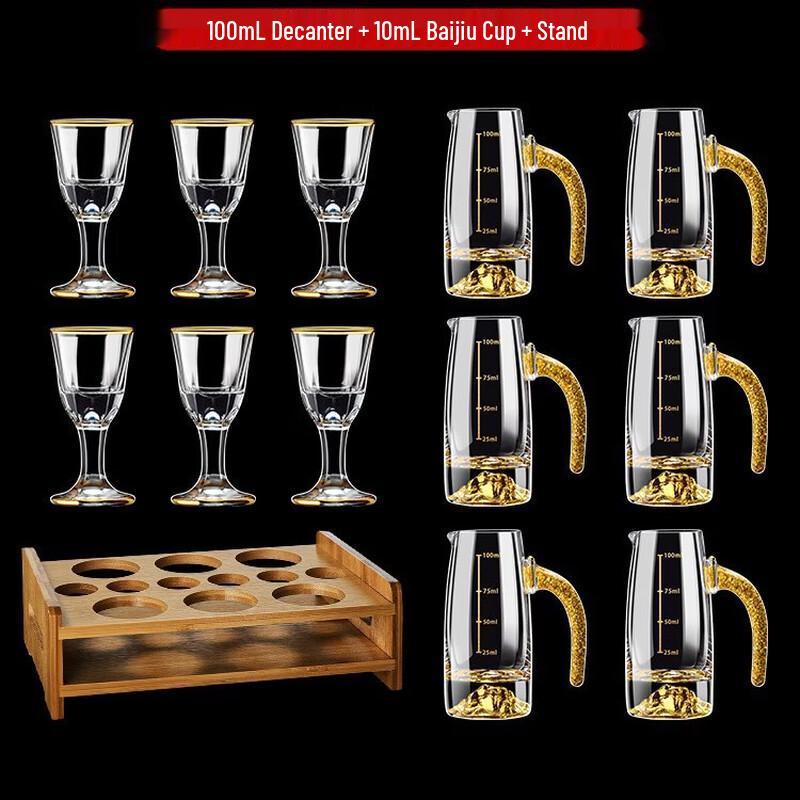 Shangqi Gold Rim Baijiu Glass and Decanter Set