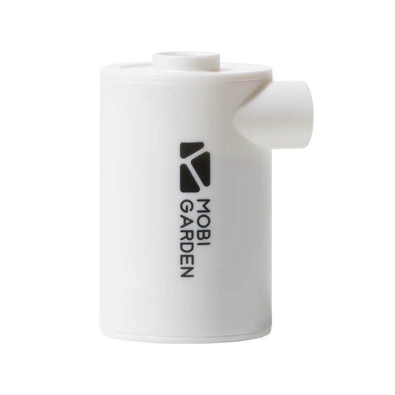 Mobi Garden Outdoor Portable Electric Air Pump