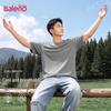 Baleno Men's Summer Lightweight Breathable Loose Fit Short Sleeve T-Shirt