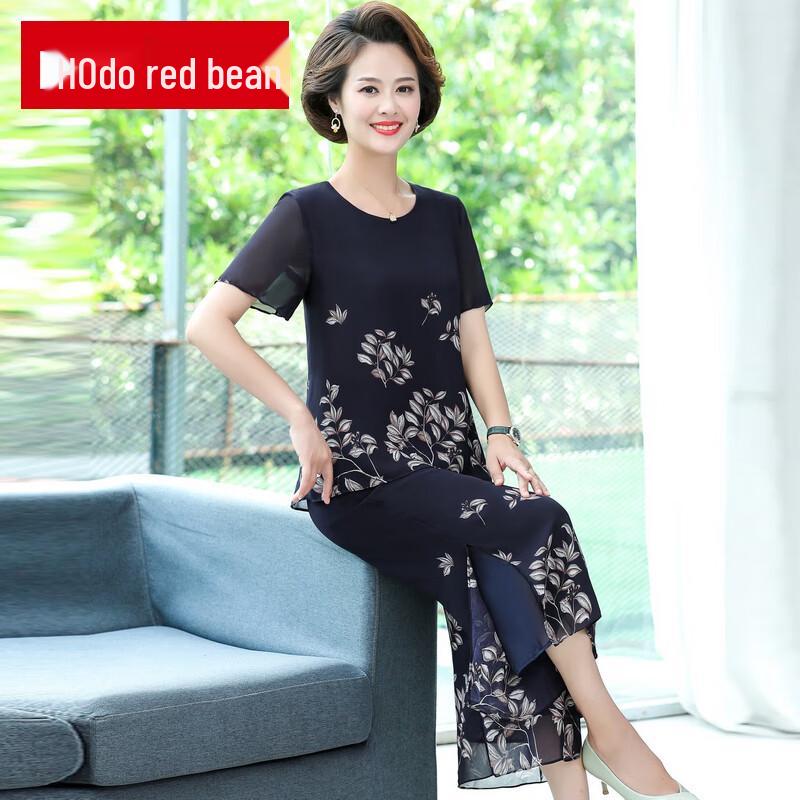 Stylish Chiffon Two-Piece Set for Middle-Aged Women