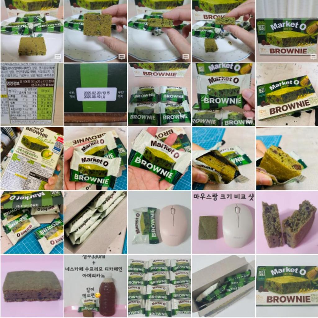 [Market O] Real Brownie – Original 16p