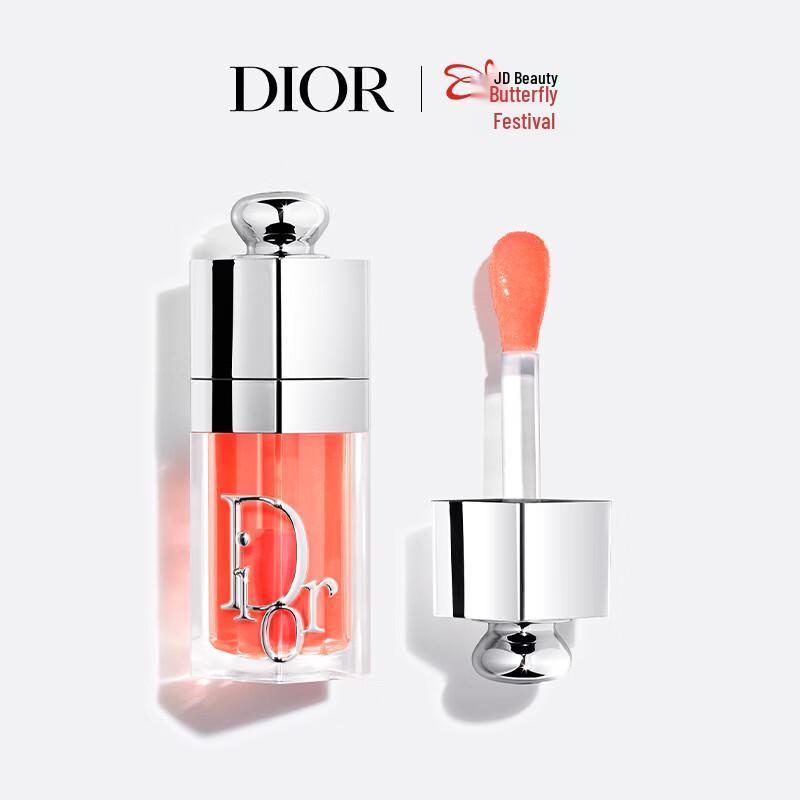 Dior Addict Lip Glow Oil