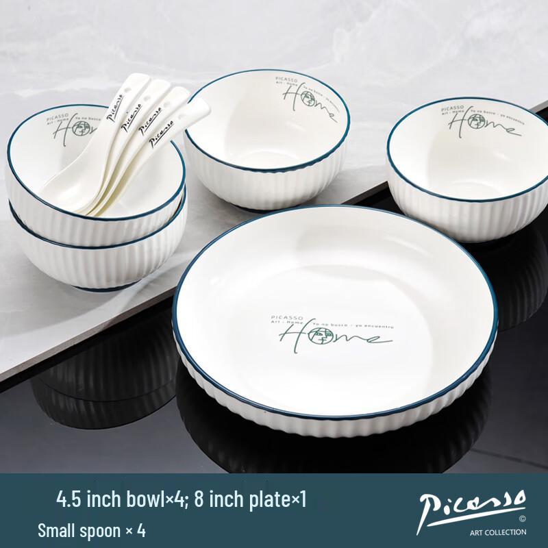 Picasso Home Series Nordic Ceramic Dinnerware Set