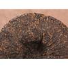 200 g Tort Palace Gold (Copt) Ceai rotund Yunnan Menghai Pu'er Primăvara timpurie Jiao Mu