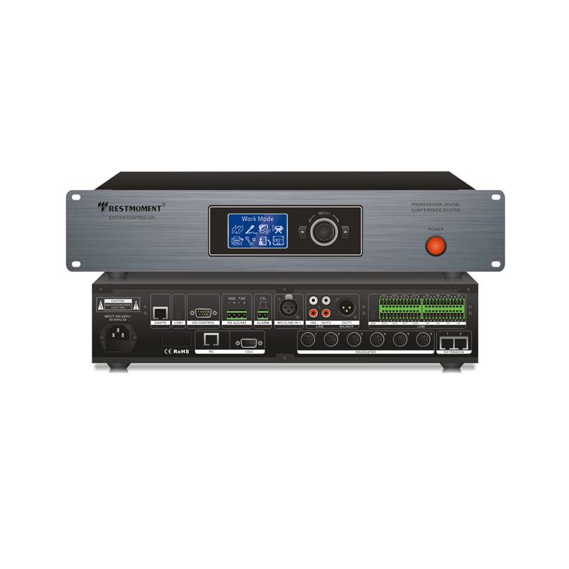 RESTMOMENT RX-V4.1 Digital Conference Host (CN version)