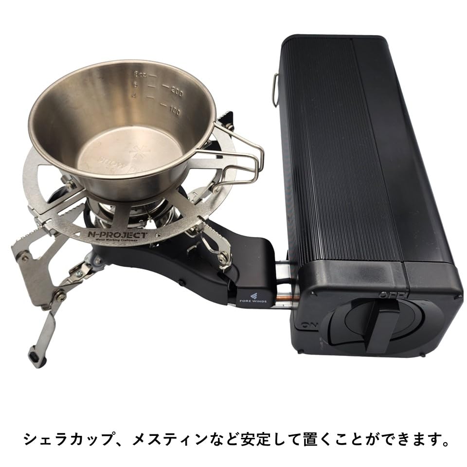 N-project Stainless Steel Folding Trivet for FORE WINDS FW-FS01 Folding Camping Stove [Made In Japan] (Burner Sold Separately)