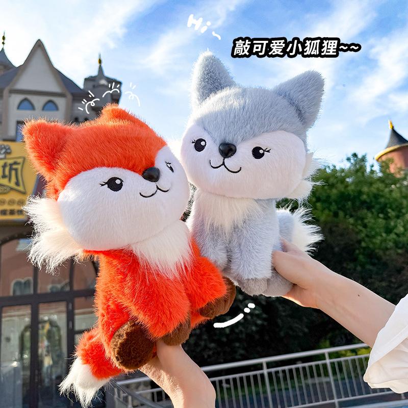 Cute Fox Plush Toy, Soft Stuffed Fox Doll, Bedtime Sleep Companion Plush Gift for Girls and Girlfriend