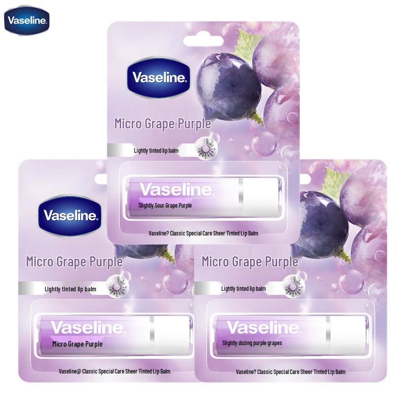 

Vaseline Tinted Lip Balm