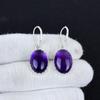 Natural Amethyst Gemstone 925 Sterling Silver Earring, Boho Silver Jewelry Dangle Earrings, Gifts For Thanksgiving Gifts For Her