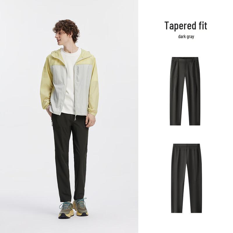 Semir Men's 2025 Autumn Comfortable Tapered Casual Pants