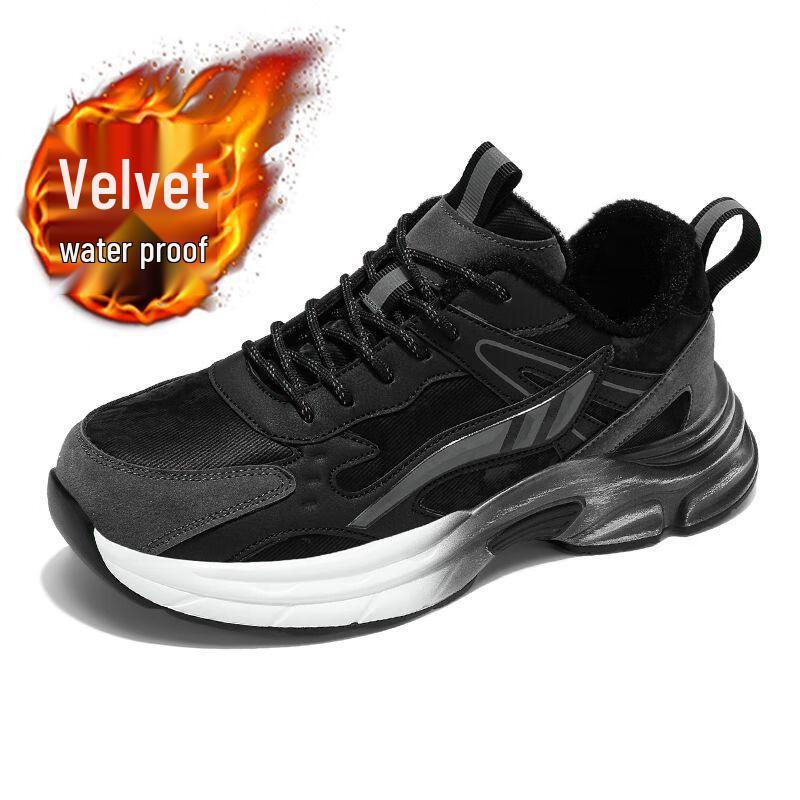 ANZUEN Men s Waterproof Warm Snow Boots 48