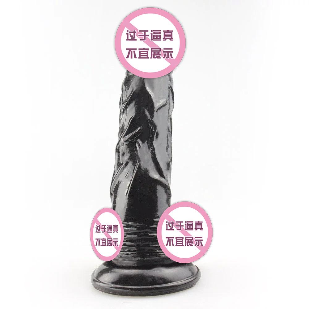 Simulated Dildo with Large Suction Cup Massage Device Female Masturbator with Realistic Inverted 23 * 5cm Solid Dildo
