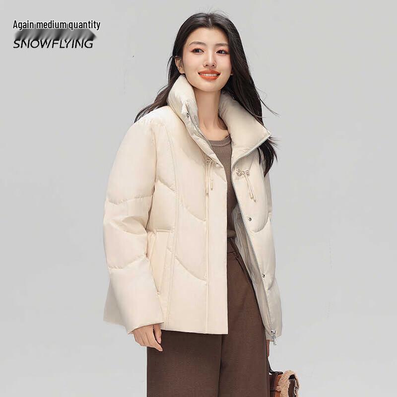 XueZhongFei Women's Sweet Fashion Stand Collar Puffer Jacket