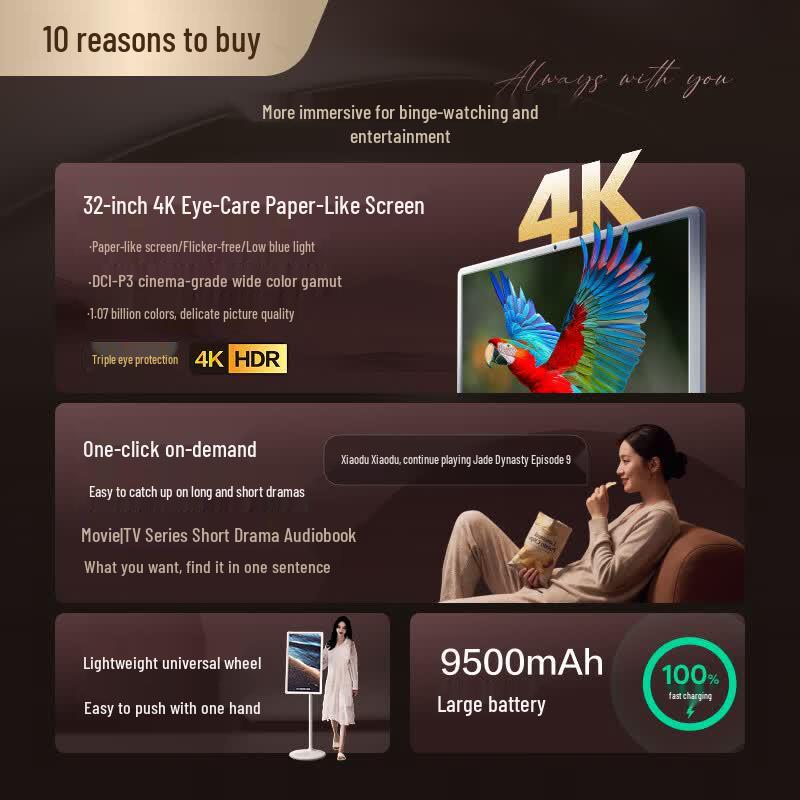 Xiaodu Tiantian Pro 4K Max 32-inch AI Portable Smart Display (CN Version)