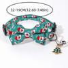 Adjustable Christmas Cat Collar Detachable Safety Breakaway Collar Pet Bow Tie Collar  Daily
