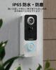 5200mAh Visitor Response Wireless Intercom with Smartphone 2 Alexa Motion Remote Voice Night Family Indoor IP65 Dustproof and Compatible with Easy