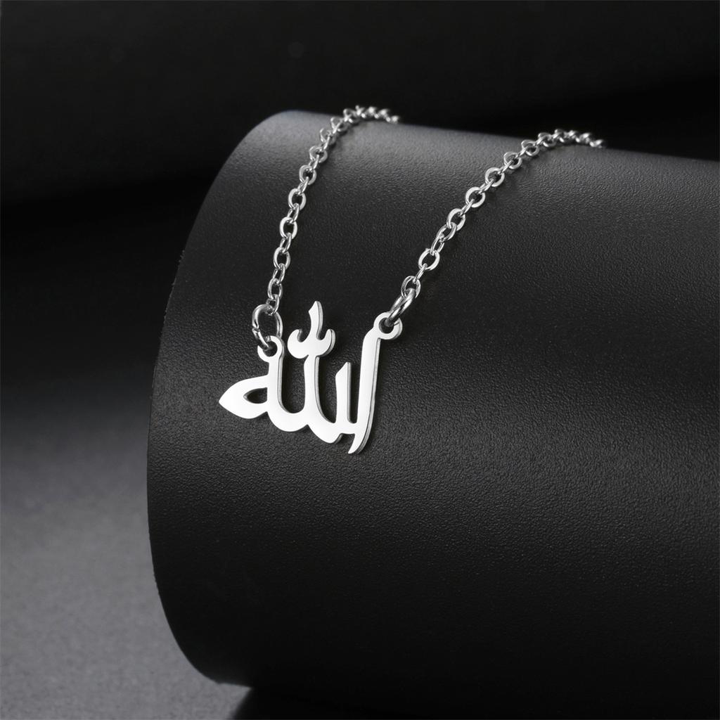 Muslimský symbol Alláha Náhrdelník z nerezové oceli Arabská abeceda Přívěsek Řetízek Islámské Ramadanové šperky Náboženský amulet Dárek