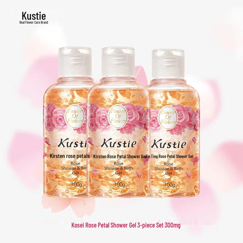 Kustie Rose Petal Shower Gel Travel Set