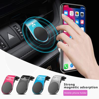 For Mitsubishi Outlander Lancer Ex Evo ASX L200 Colt Pajero Car Phone Holder Magnetic Car Phone Mount Air Vent Cell Phone Holder