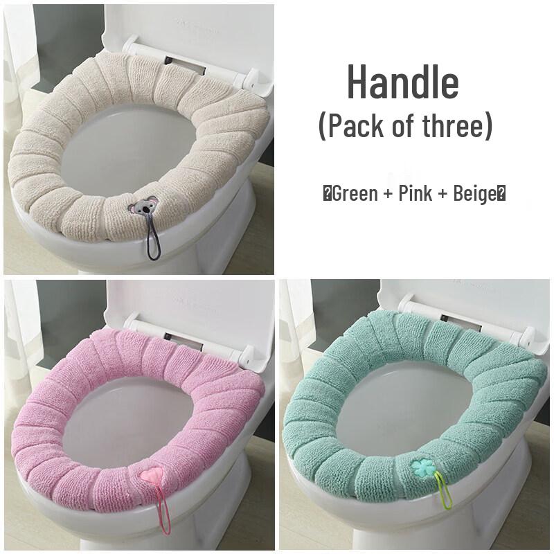 LIEI Waterproof Polyester Toilet Seat Cushion