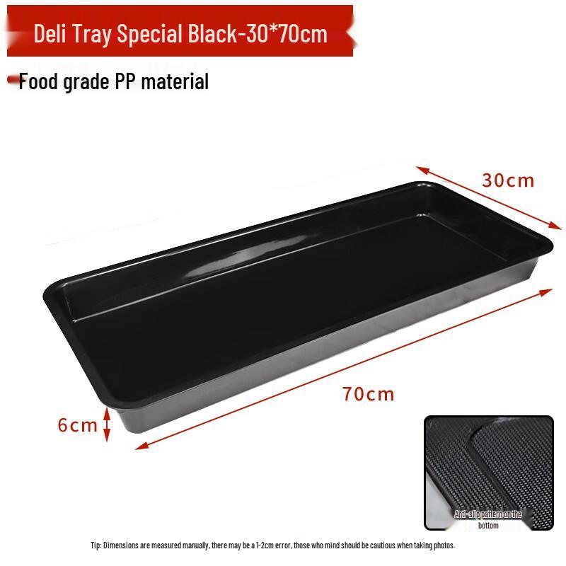 MOLUONA Supermarket Refrigerator Display Tray