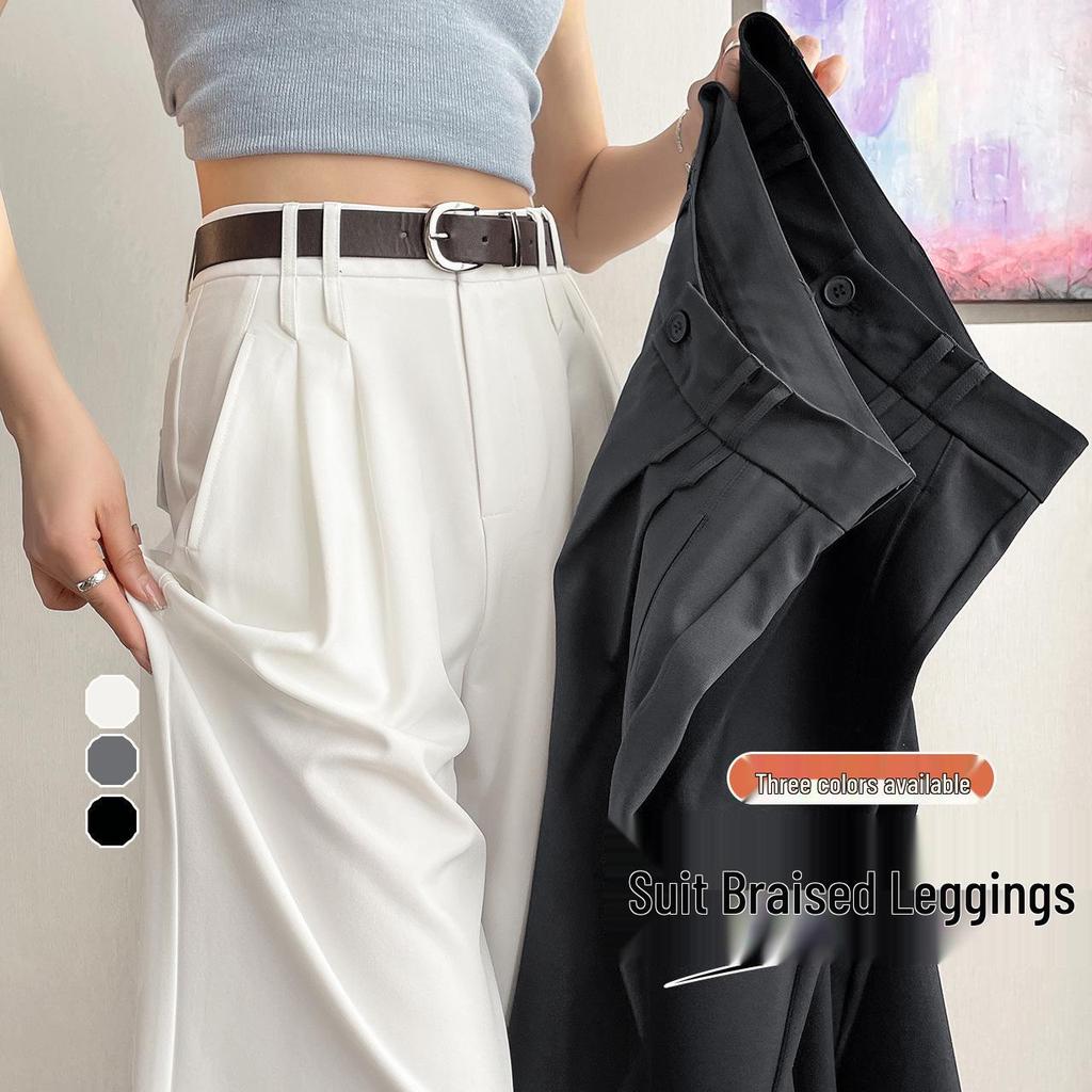 2026 Spring/Summer Women's High-Waisted Wide-Leg White Pants - Casual, Slimming, Lazy Style