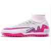 High-top Football Shoes, Broken Nails, Artificial Turf, Boys and Girls, Teenagers, Students, Artificial Grass Training Shoes