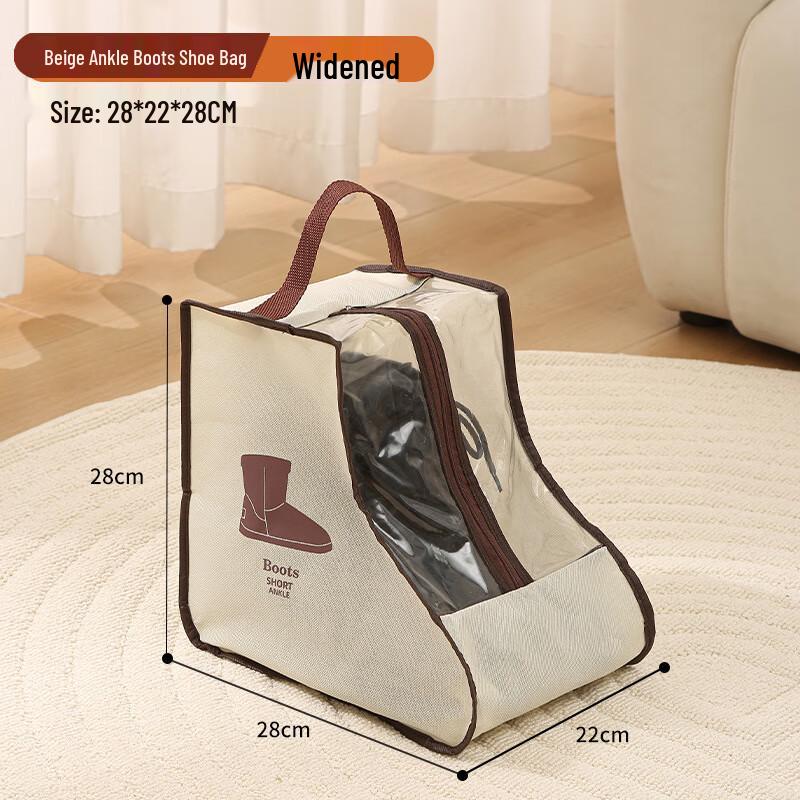 Miling Multifunctional Transparent Shoe Storage Bag