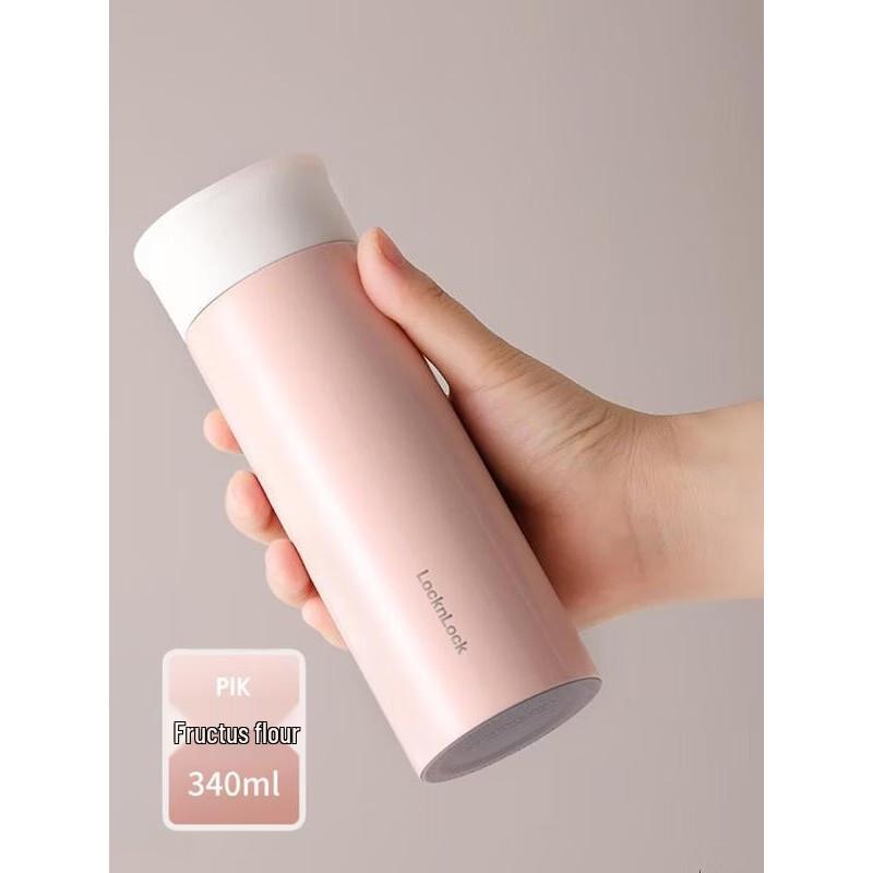 LOCK&LOCK LHC4260 Mousse 316 Stainless Steel Insulated Cup