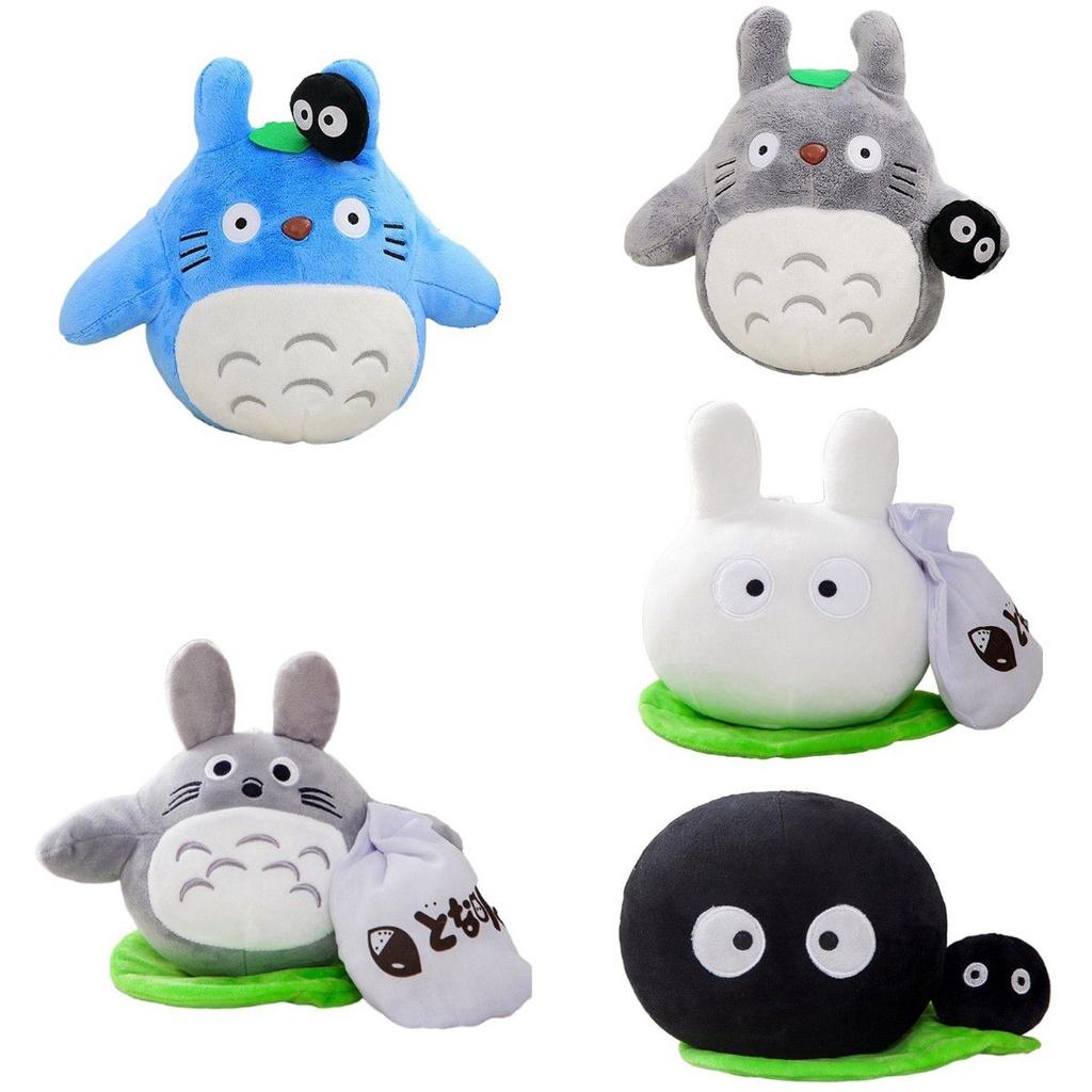My Neighbor 78in Totoro Anime Cartoon Plush Toy Cute Soft Filling Bag Pendant