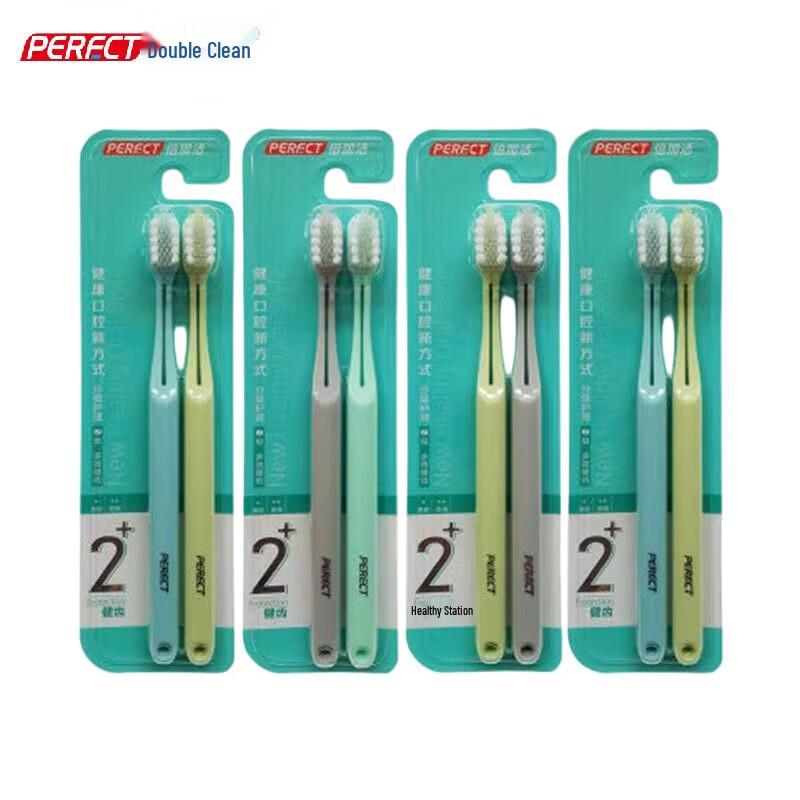 Beijiajie Lejing Soft Bristle Toothbrush - 4 Pack