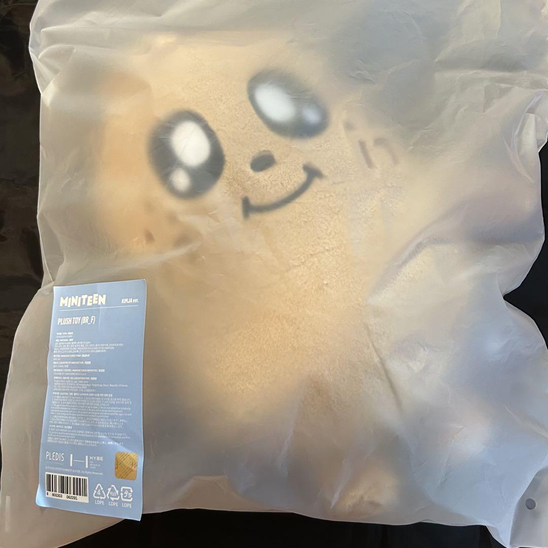 

[Б/У] SEVENTEEN MINITEEN Плюшевая игрушка Мингю