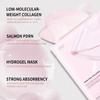 Pink Collagen Jelly Gel Mask Overnight Face Mask Hydrating Firming and Moisturizing