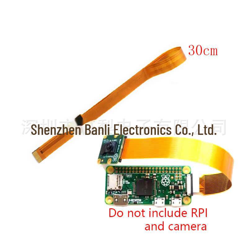 

Raspberry Pi Zero Camera Module with 30CM Adapter Cable