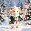 Shining Goat Hanging Ornament 2D Flat  Embossed Pattern Goat Bag Charm For Festive Occasions Gifts