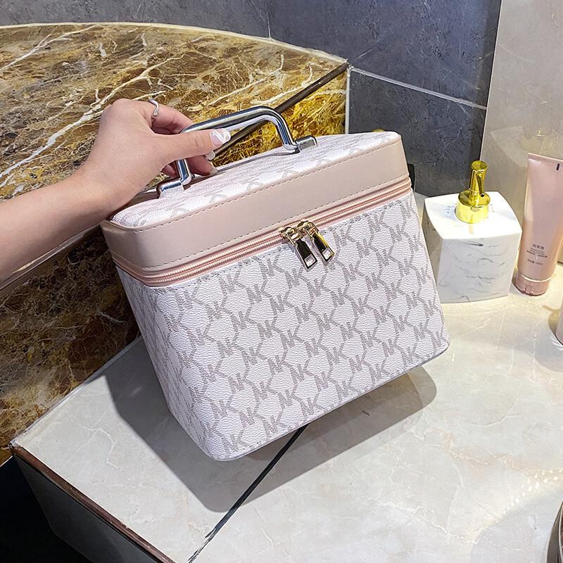 MDNG Portable Letter Design Cosmetic Storage Case Large
