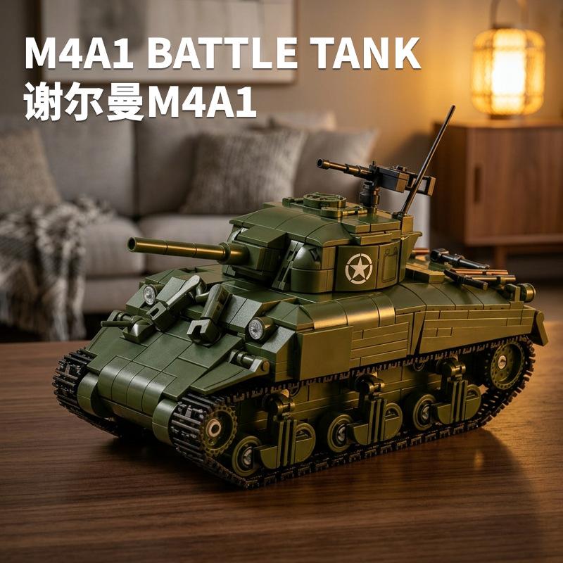 LEYI Military Tank Building Block Kit iger/MAUS IVG M4A1 IFV Tracked Vehicle Main Battle Tank Model DIY Bricks Toy for Boy Adult