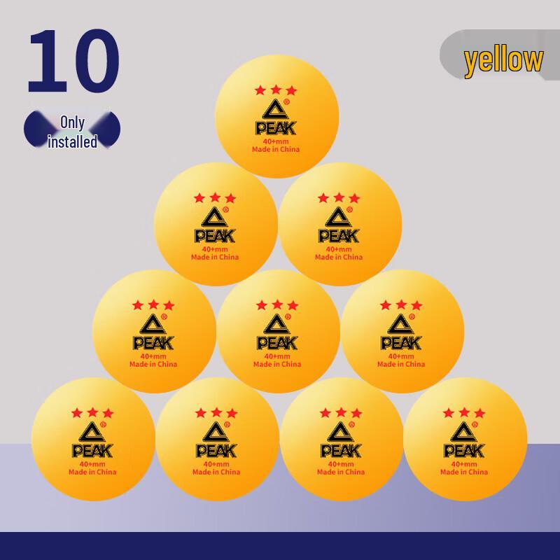 Peak Three-Star D40 Table Tennis Balls