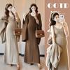 Korean Plus-Size Maternity Suspender Dress & Shawl Jacket Set