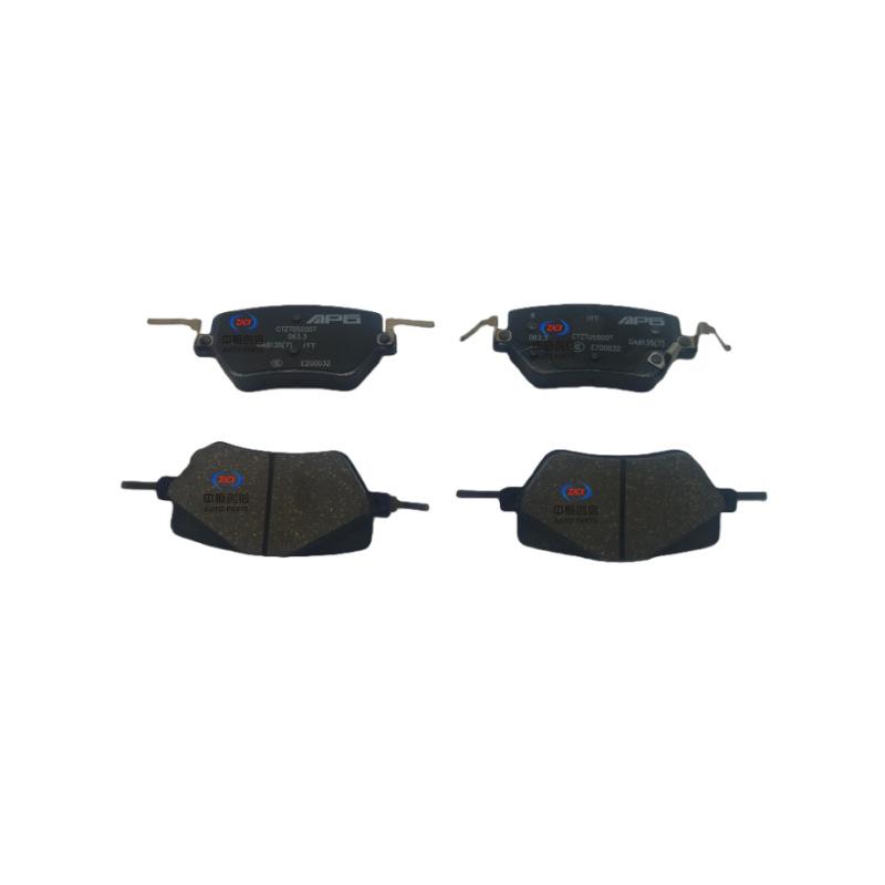 Deepal S7 Rear Brake Pads & Friction Blocks - Full Vehicle Accessories Semi-metallic