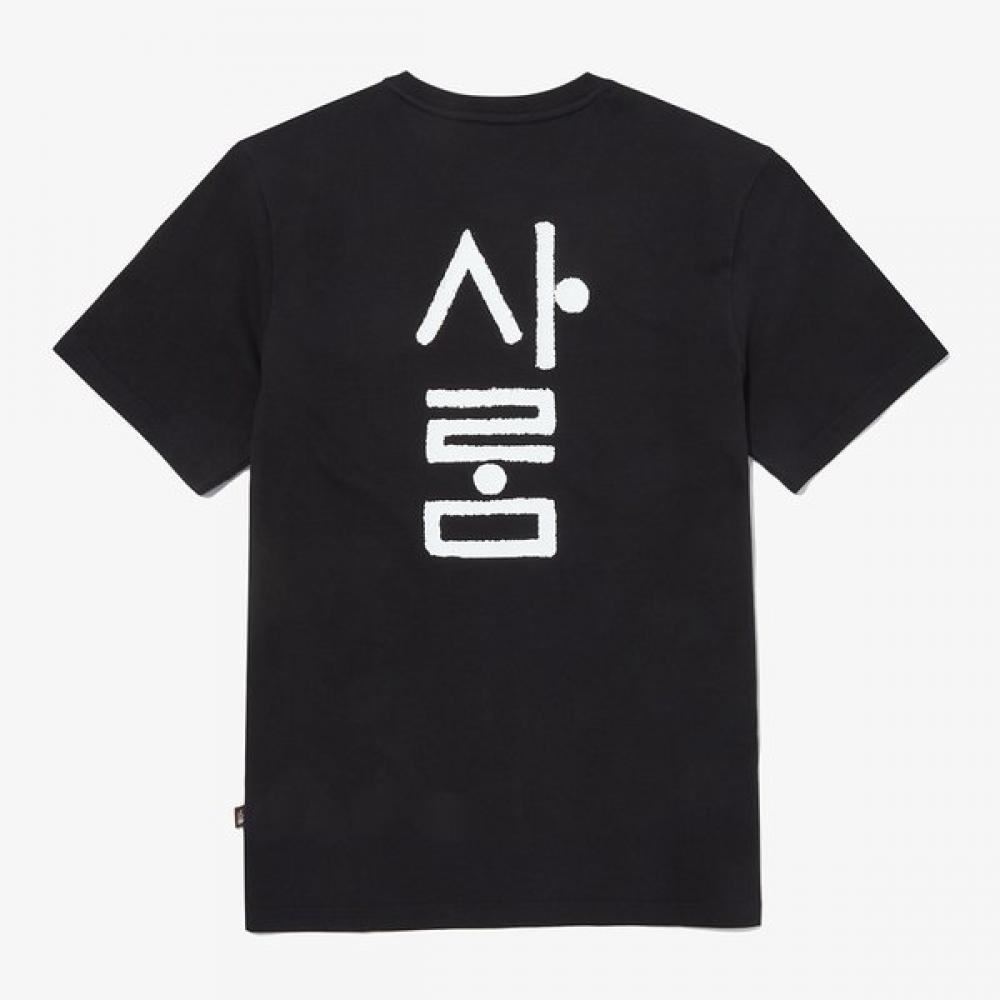 

The North Face Korean Short Sleeve Round Tee 1 Real Black Nt7uq52c REAL BLACK/090