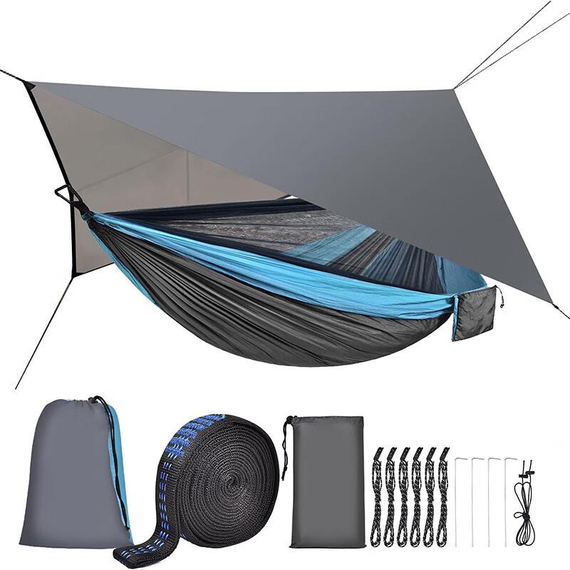iosn Camping Hammock Tent with Mosquito Net and Rain Fly