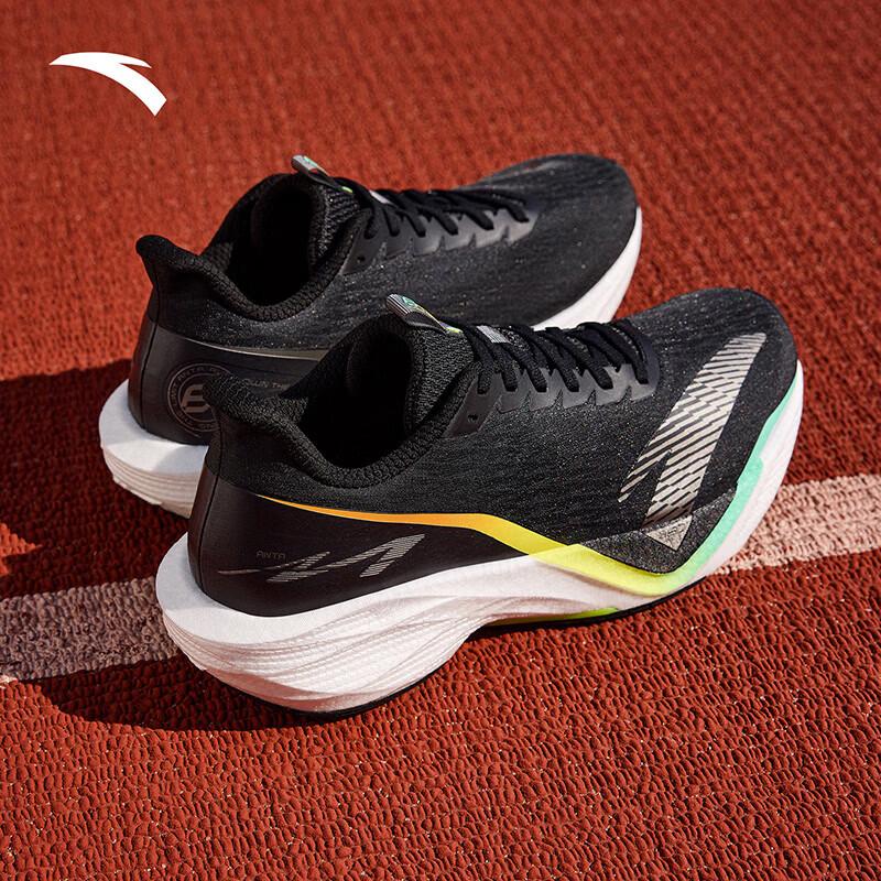 Anta Gu Ailing Mach 6 Men's Running Shoes