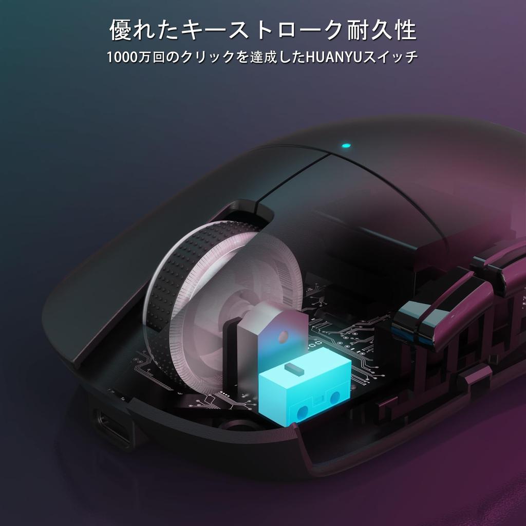 MAGIC-REFINER G6 SUPERLIGHT Wireless Gaming Mouse, 24000 DPI, PixArt PAW3311 Gaming Sensor, Bluetooth2.4GWired Lightweight Gaming Mouse, 1000Hz