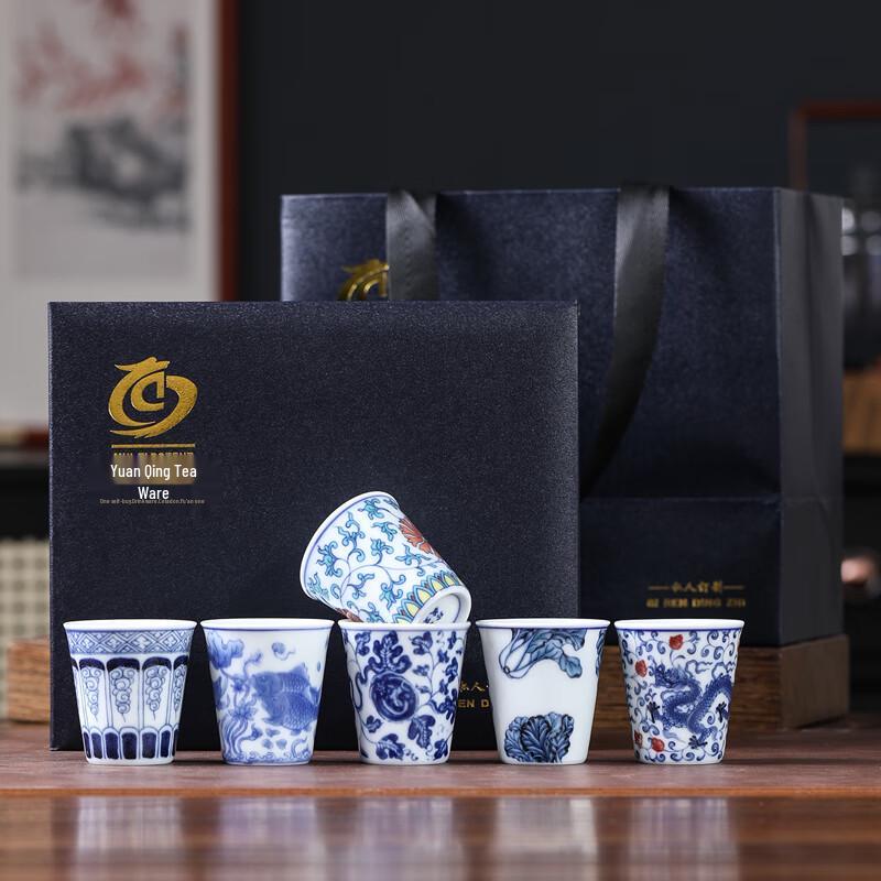 MULTIPOTENT Antique Blue & White Ceramic Teacup Gift Set