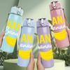 1PC Nana Banana Text Design 750ml Color Plastic Sports Water Bottle Leakproof Flip Straw Lid Suitable for Sports Office Home Use