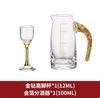 BR12ML Gold Leaf Wine Glass Luxurious Drinkware Crystal Golden Foil Shot Glass Whiskey Flagon Thick Bottom Spirits CupsEY