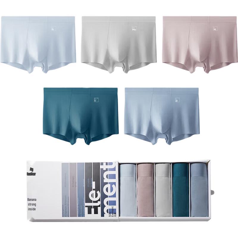 Bananain Silver Skin 500E Men's Modal Antibacterial Boxer Briefs (5-Pack)